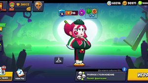 #ерунда     ))))))