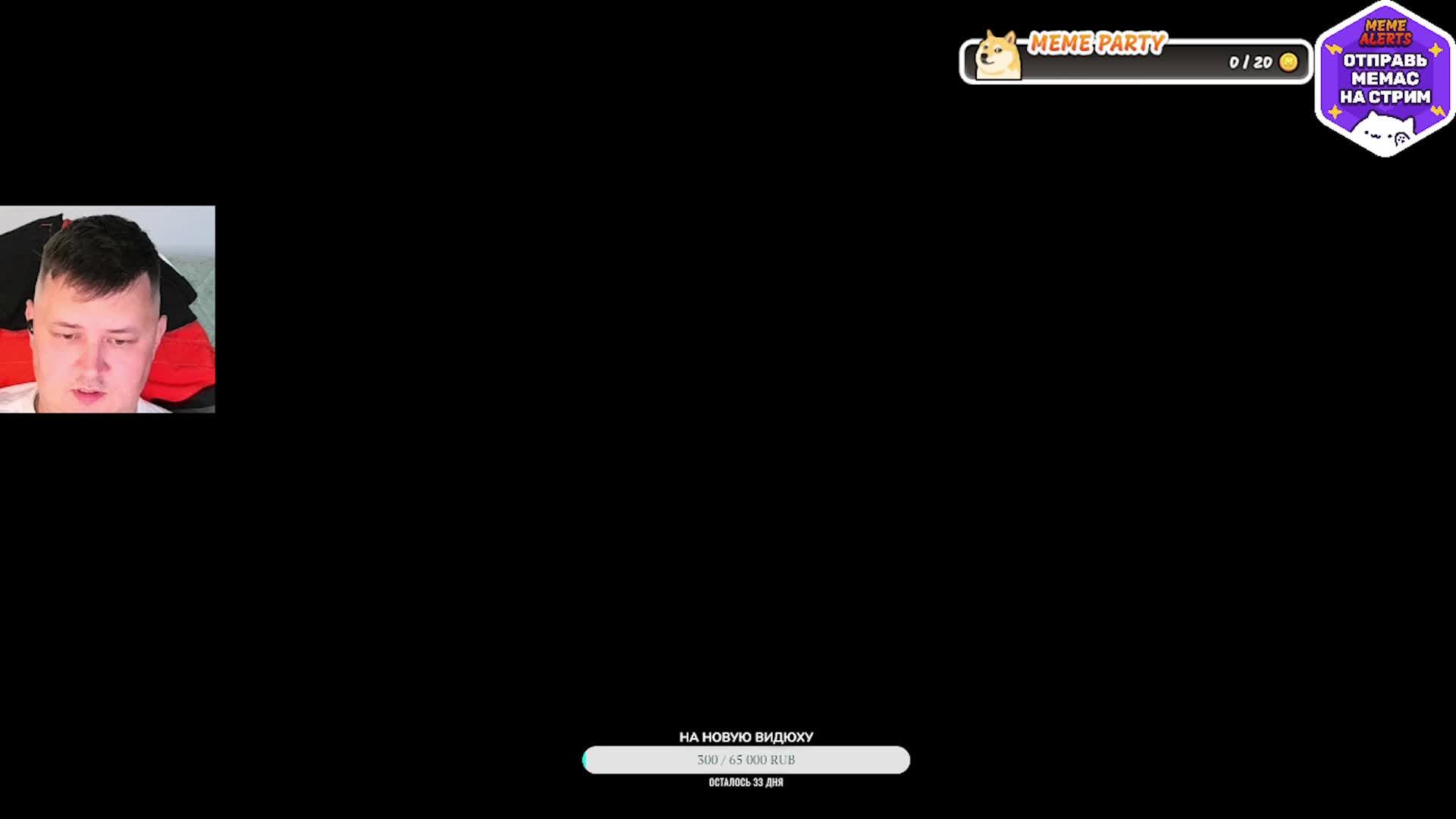 Прохождения ★ Red Dead Redemption 2 ★ ✅ Искупление Красных Мертвецов 2 ✅ Стрим #5.0