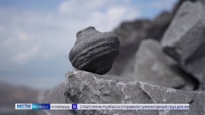 Геологический диск: горняки на Кедровском разрезе обнаружили древний минерал