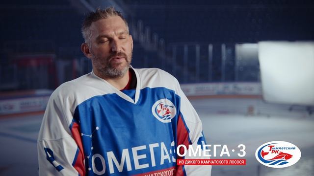 Александр Овечкин. О важности здоровья смотреть онлайн