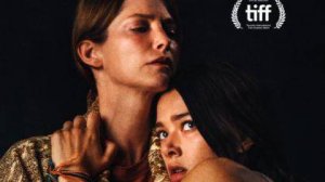 Опасная вечеринка (фильм, 2021) A Banquet 2021 ужасы Великобритания 18+