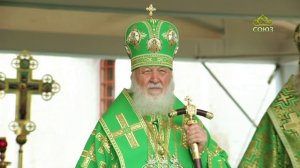 Слово Святейшего Патриарха Кирилла после Литургии в Саввино-Сторожевском ставропигиальном монастыре