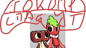 2 серия спраута признался в любви космо