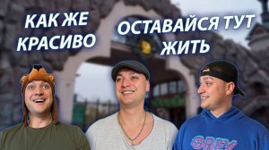 СЕРИАЛ "ВЕСЁЛАЯ СЕМЕЙКА" / 3 СЕЗОН / 85 СЕРИЯ / ЗООПАРК / GREY SHIP