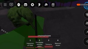 СПБ с др часит нез