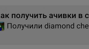 подписавайтесь