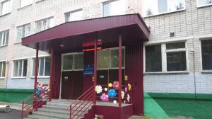 Ремонт спортивных и учебных учреждений Нижневартовска оценила Наталья Западнова