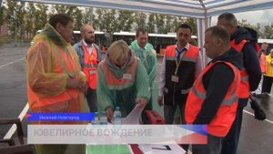 Лучшего водителя электробуса выбирали в Нижнем Новгороде