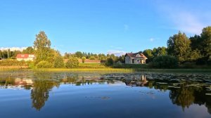 Святозеро, Неман, Кара.