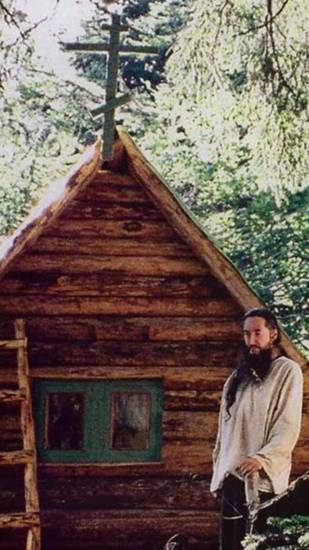 Дорога в свое сердце. Симон Безкровный смотреть онлайн