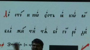 Пение по крюкам. (Начало) Мастер-класс и демонстрация озвучки крюкового письма