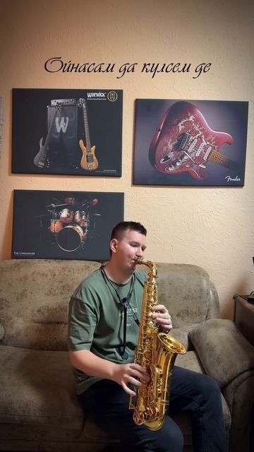 Мөлдір сезім #moldirsezim смотреть онлайн