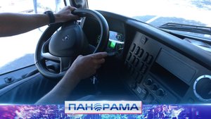 ⚡️Республиканский учебный центр начал подготовку третьей группы водителей общественного транспорта