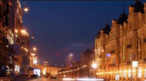 Ночной проспект