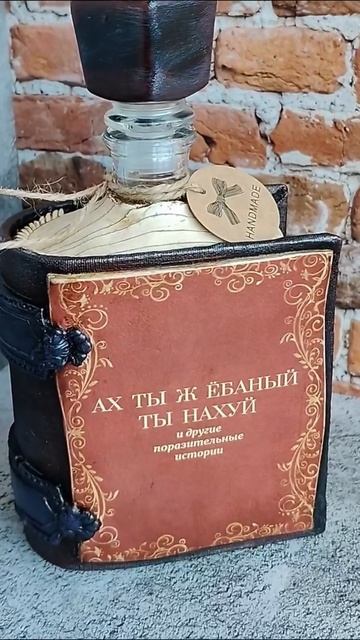 Скачать видео ➡️➡️➡️ в т. Г. https://t.me/cartolega смотреть онлайн