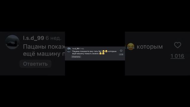 Комментаторы в деле #5 смотреть онлайн