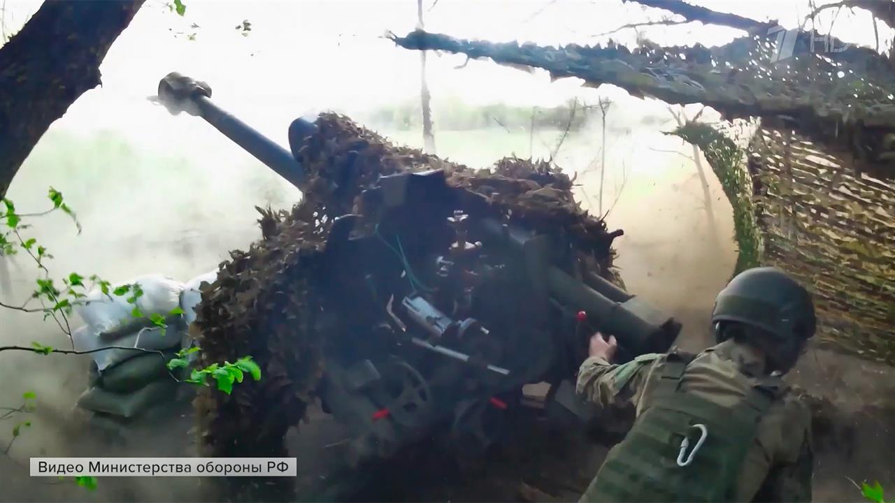 В ДНР подразделения группировки войск "Центр" освободили село Первое Мая