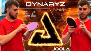 СОВРЕМЕННЫЙ ЕВРОТЕНЗОР С "ДИКИМ ЗАЦЕПОМ"! JOOLA DYNARYZ INFERNO! НАКЛАДКА ДЛЯ ИГРЫ ТОП-СПИНАМИ