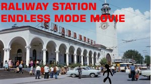 Чайкин: Вокзал Владимир Бесконечный режим в кино (2013)