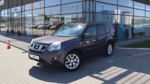 Х -Трейл 057275