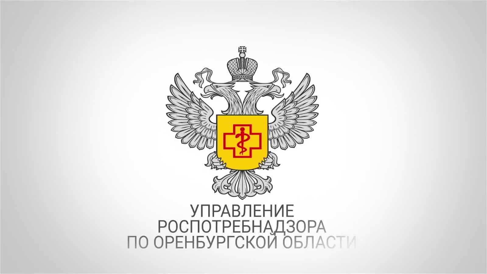 Вопросы пресечения оборота некачественной пищевой продукции в общеобразовательных учреждениях