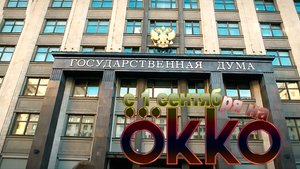 ≪Избранный≫: премьера 1 сезона - 1 сентября 2025 г. на "Okko" (трейлер)