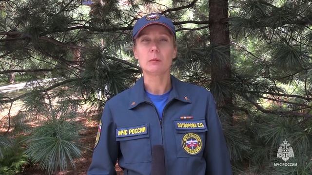 Спасатели МЧС России ищут мужчину у побережья Хабаровского края смотреть онлайн