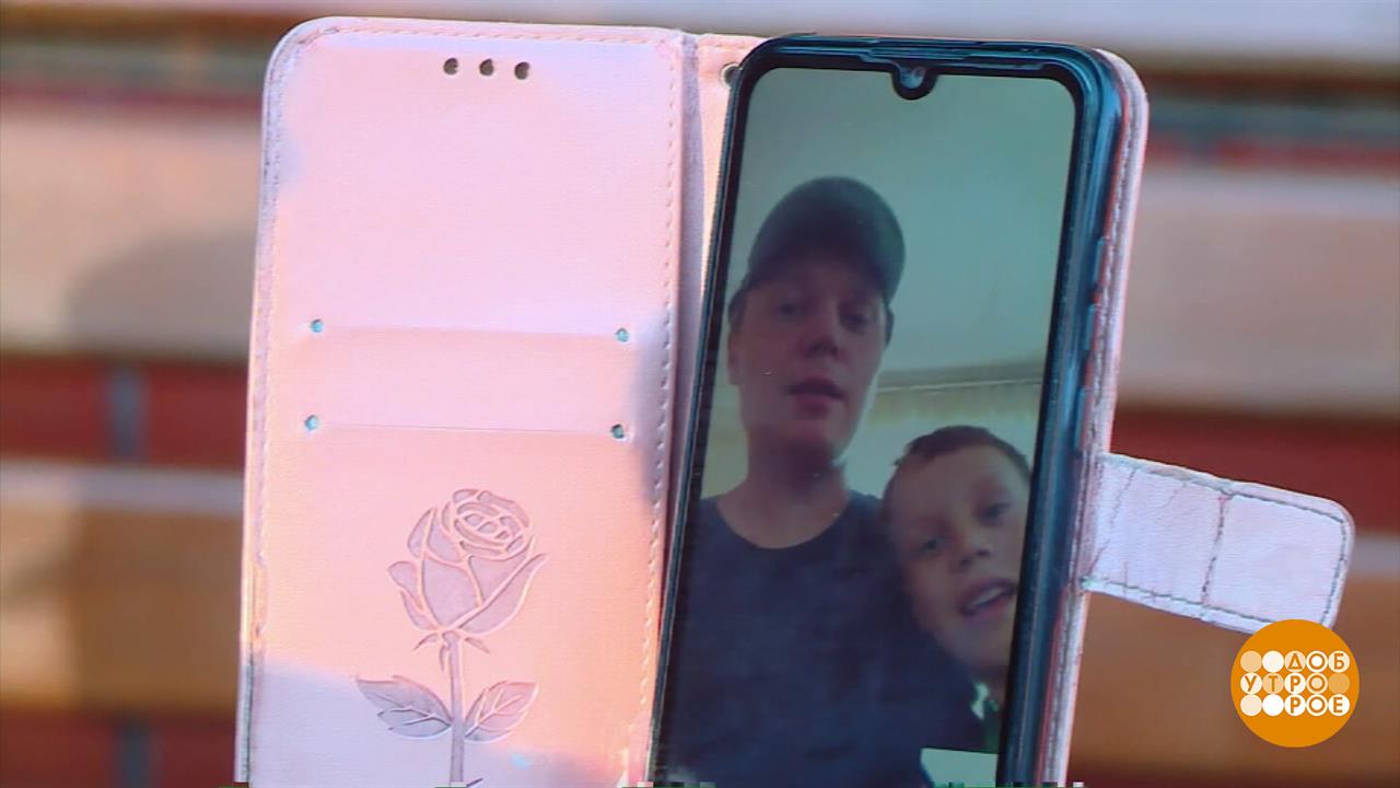 Блокировка звонков в мессенджерах: что дальше? Доброе утро. Фрагмент выпуска от 27.08.2025