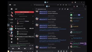 Планерка журналистов