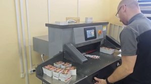 Бумагорезательная машина для цифровых типографий FRONT H520-TV7