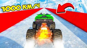 ЛЕДЯНОЙ СПУСК БЕЗ ТОРМОЗОВ НА ЧИТЕРСКОЙ МАШИНЕ ПО ТРАМПЛИНУ в ГТА 5 МОДЫ! ОБЗОР МОДА в GTA 5 ВИДЕО