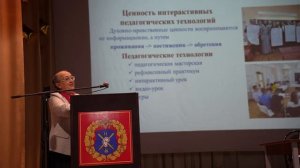Духовно нравственные ценности воспринимаются путём: переживания -﹥ постижения -﹥ обретения