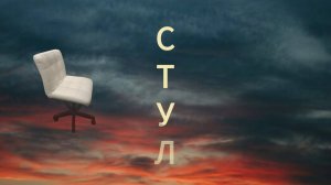 ТРЕЙЛЕР фильма ВЫШКА ПОВТОР. ПАРОДИЯ трейлера на фильм