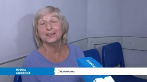 Льготное зубное протезирование в крае