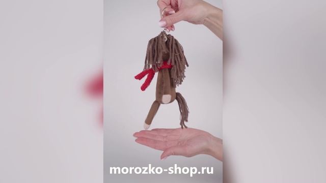 Мягкая игрушка-брелок Коняшка Игогошка в красном шарфике, 12 см, 2601/12A