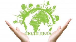 Повторное открытое видеообращение к ИО Главы Дмитровского округа