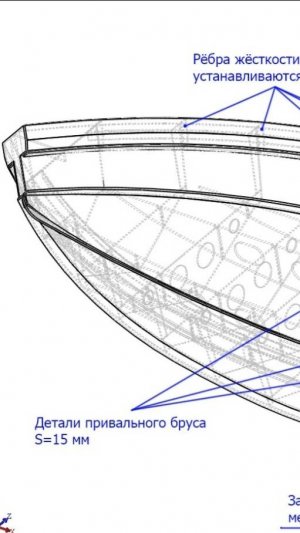 HDPE new boat