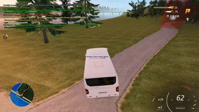 Дм рабочего смотреть онлайн