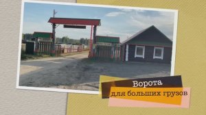 26 августа 2025 года КП" Сунгуль"  кв-л "Синара Пляж" на берегу чистейшего питьевого  озера СИНАРА!