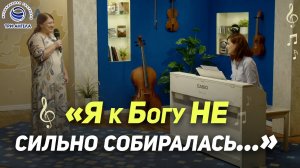 Музыкальная гостиная с Анной Клейнос | Музыкальная гостиная