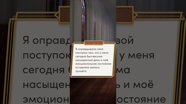 Десять желаний Софи | 1 сезон | 9 серия