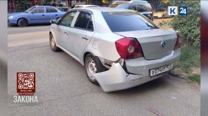 Хулиганы разобрали ночью машину пенсионера в Краснодаре