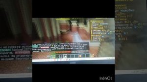 Кручу колесо фортуны на сервере АРЕСМАЙН