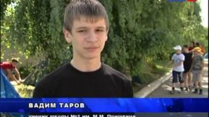 Учащие школы №1 проводят каникулы в палаточном лагере