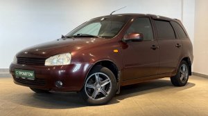 Lada (ВАЗ) Kalina