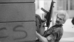 Slatko je – Боснийская военная песня, война 1992-1995 годов