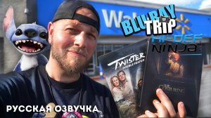 Новые 4K Steelbook от Hi-Def Ninja!! и Лило и Стич. Новый релиз, но БЕЗ 4K!!