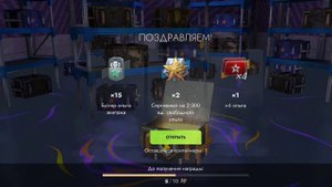 Tanks blitz наборчик