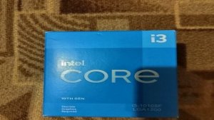 Процессор Intel Core i3-10105F - краткий обзор