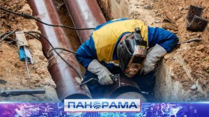 ⚡️Югра помогает Макеевке: подготовка города к отопительному сезону